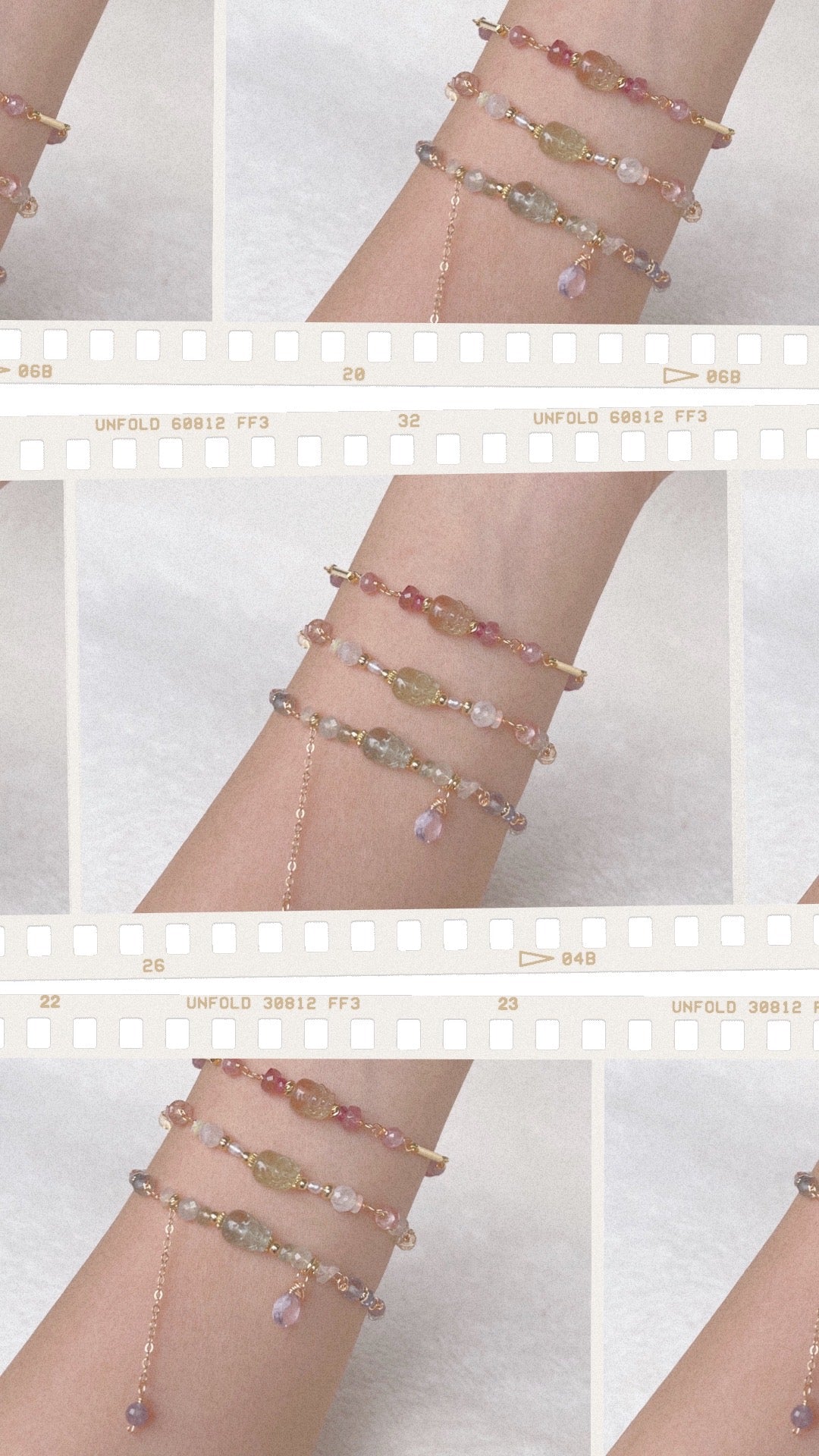 BB PIXIU BRACELET (WILDFLOWER)